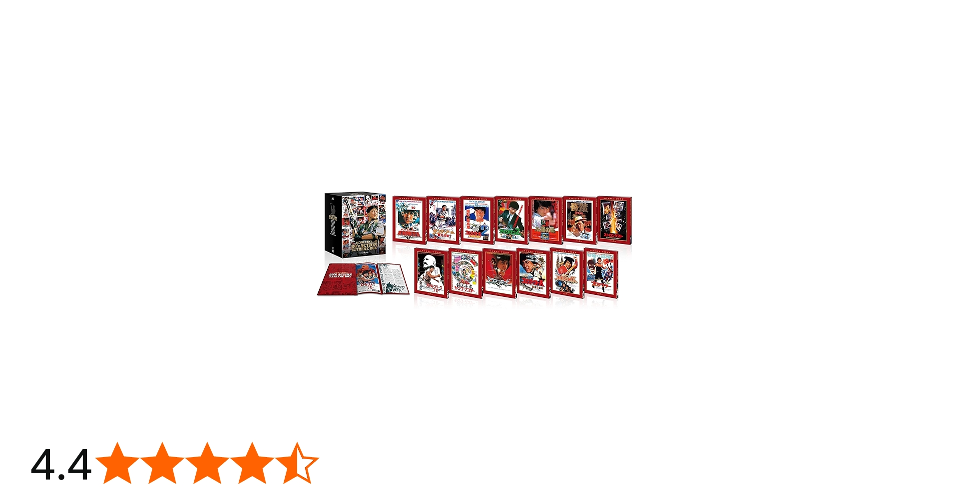 Amazon.co.jp: ジャッキー・チェン 80'sアクション エクストリームBOX
