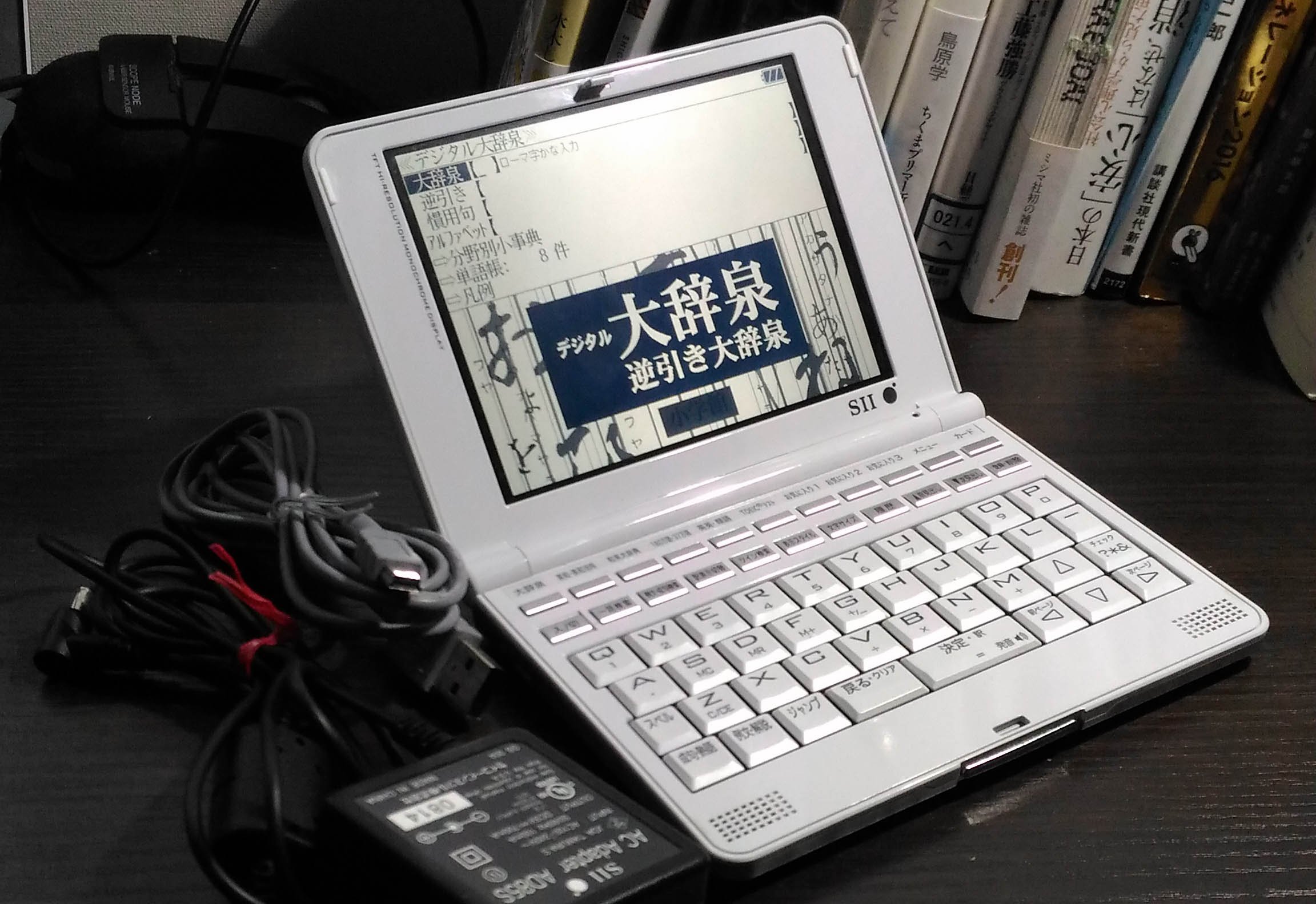 電子辞書 DF-X900R PASORAMA DF-X9000同等品 電子辞書 DF-X900R