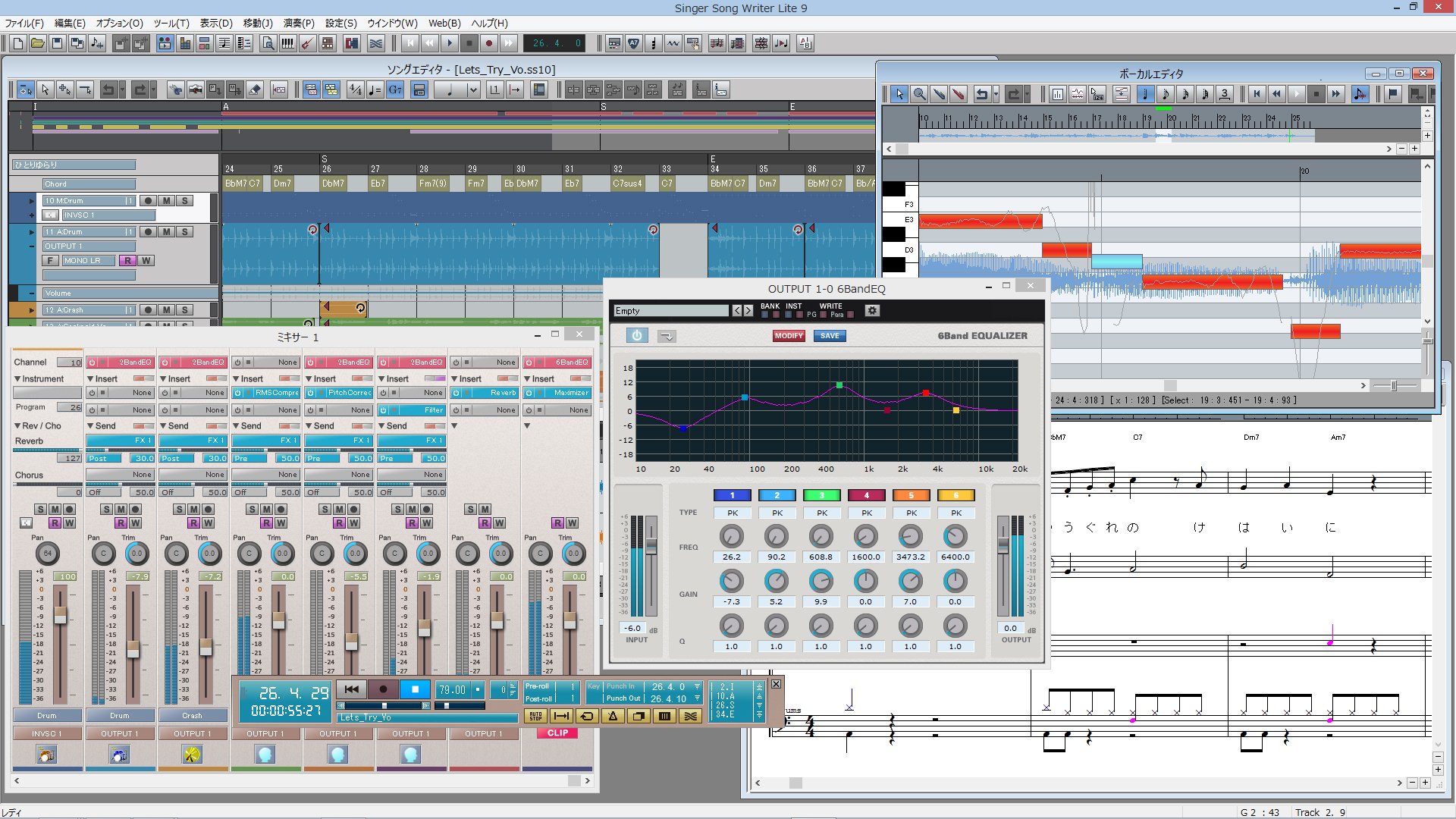Amazon.co.jp: Singer Song Writer Lite 9 : Musical Instruments
