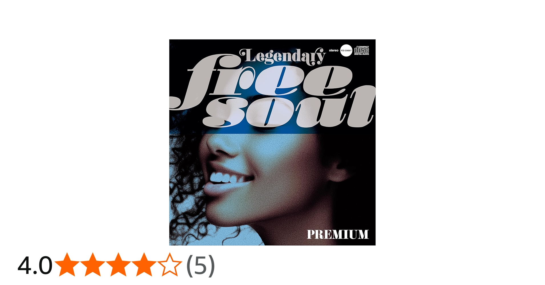 Amazon | レジェンダリー・フリー・ソウル～プレミアム【監修・選曲