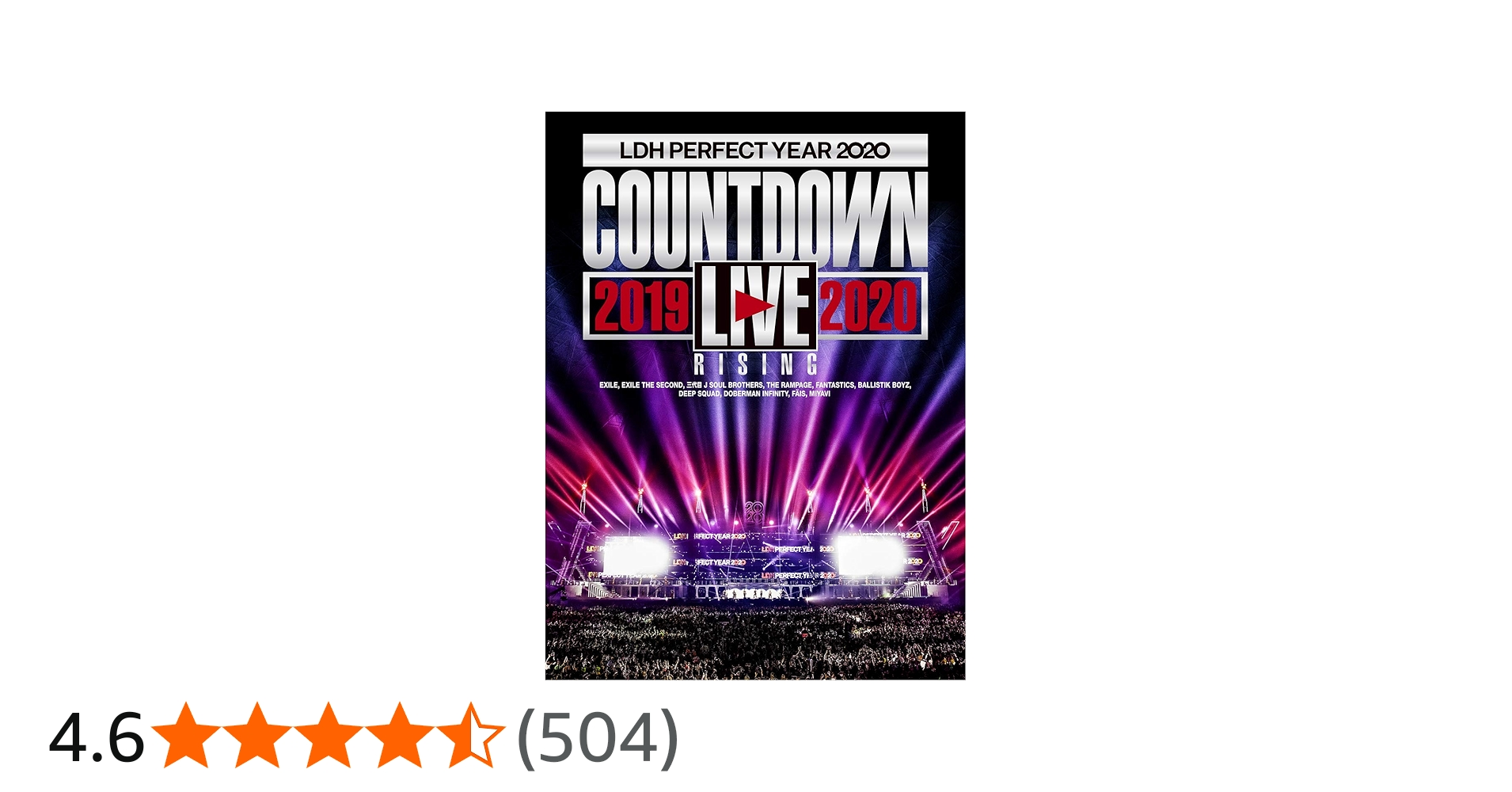 Amazon.co.jp: LDH PERFECT YEAR 2020 COUNTDOWN LIVE 2019→2020