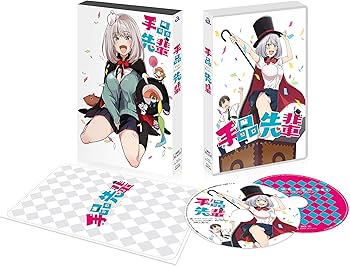 Amazon.co.jp: TVアニメ「手品先輩」 Blu-ray BOX : アズ, 臼井文明