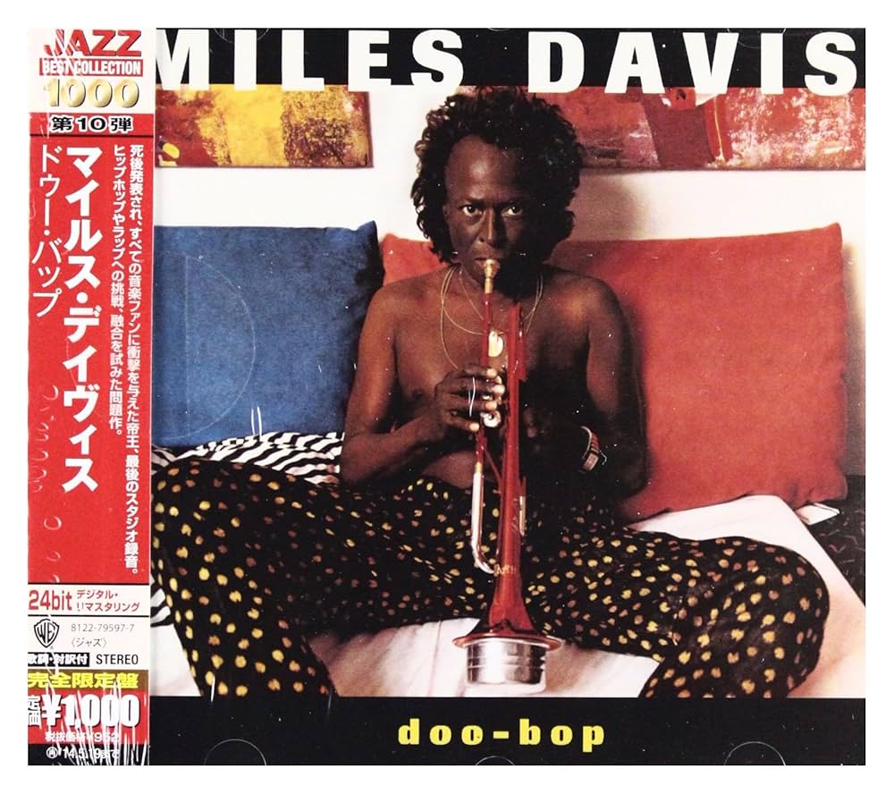 DAVIS,MILES - Doo-Bop - Amazon.com Music