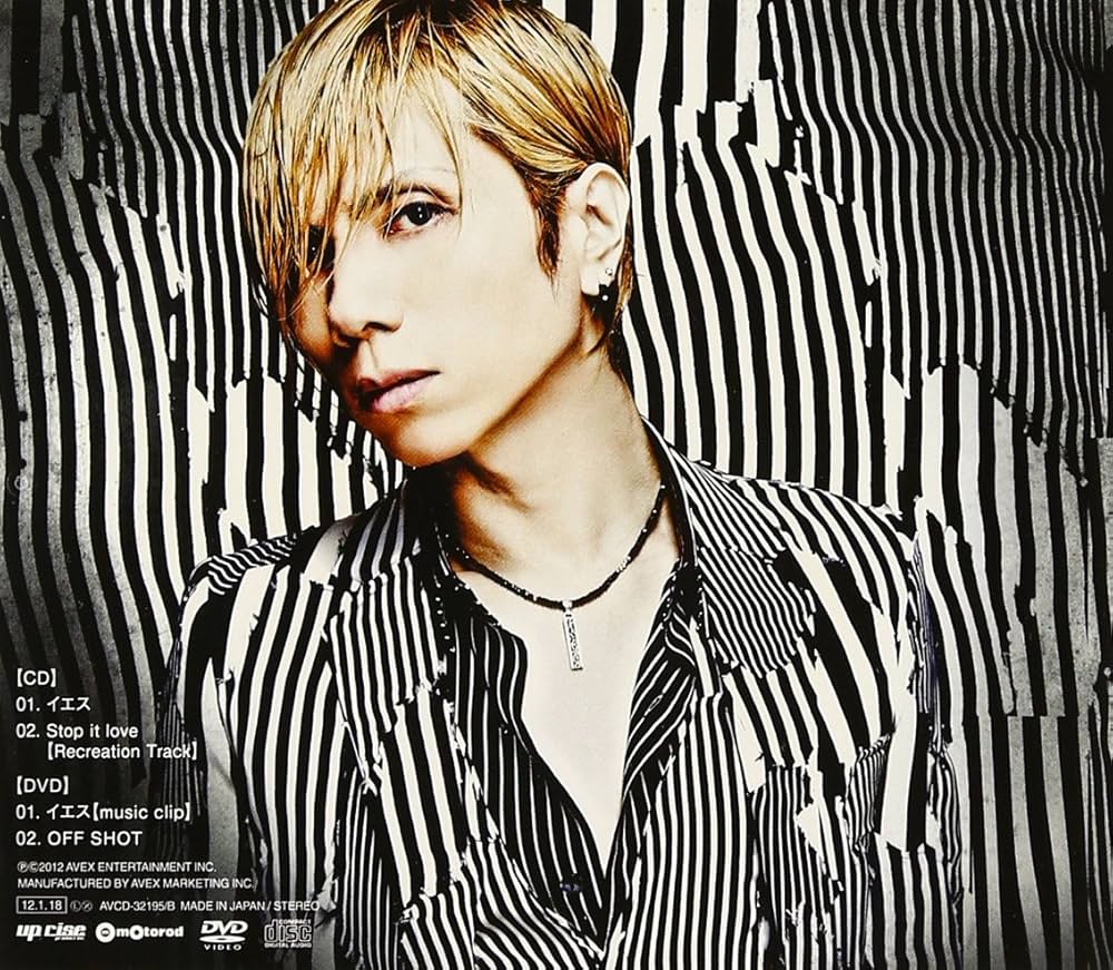 Acid Black Cherry - Yes (with DVD) - Amazon.com Music