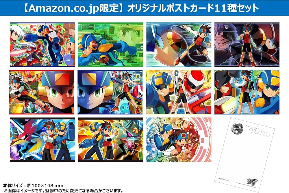 Amazon.co.jp: ロックマンエグゼ アドバンスドコレクション -Switch