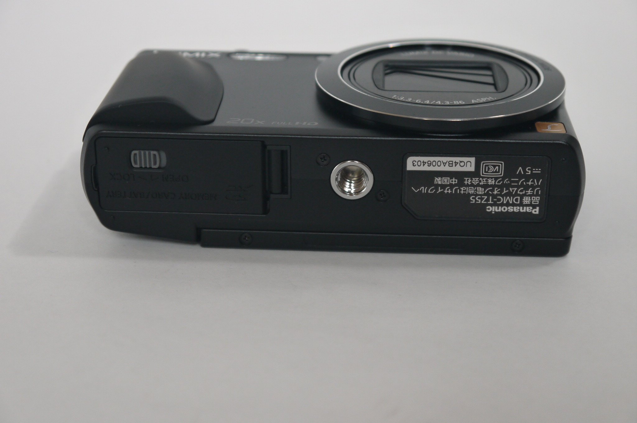 Amazon | パナソニック デジタルカメラ ルミックス TZ55 光学20倍