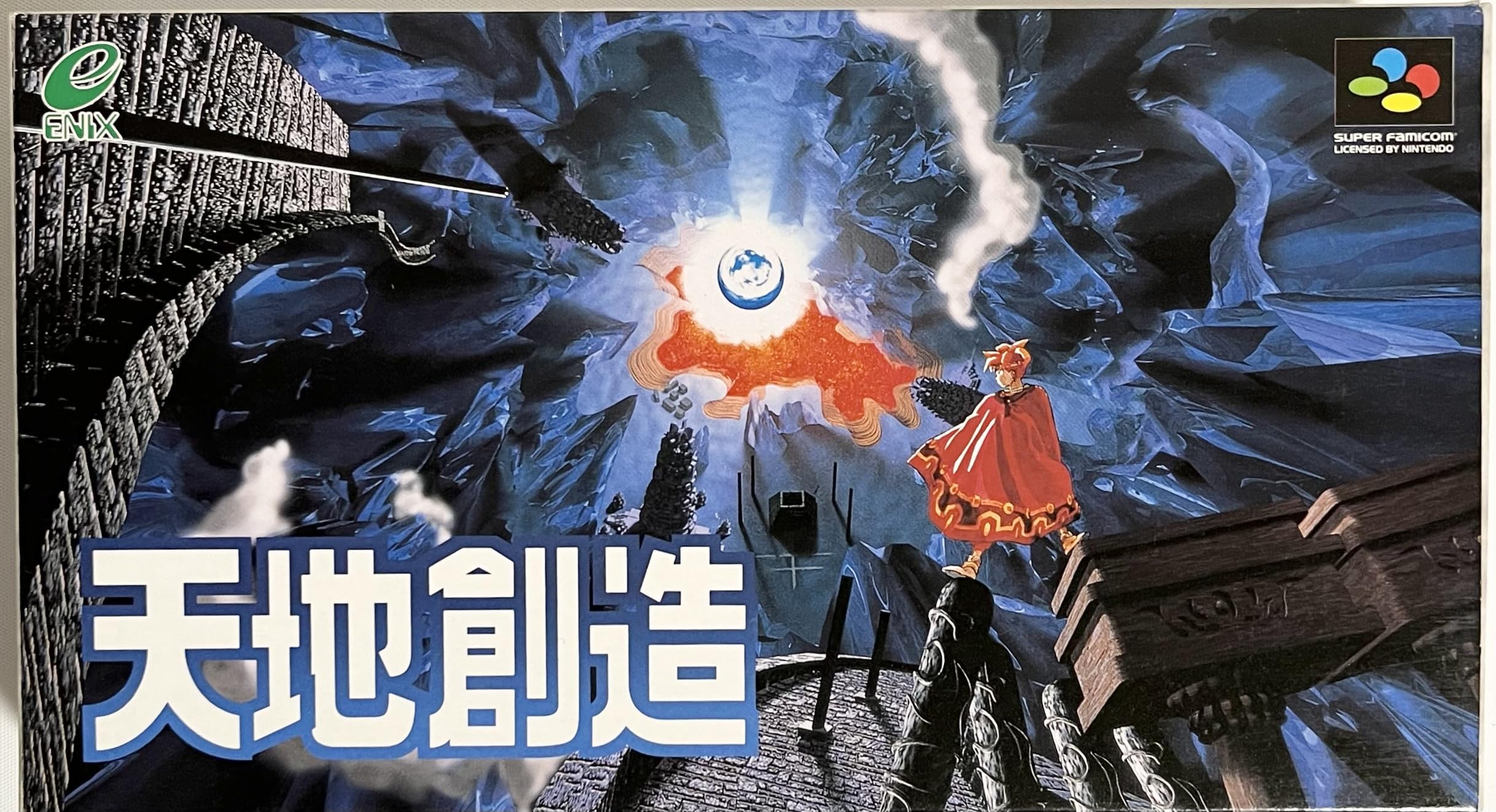 Amazon | 天地創造 | ゲームソフト