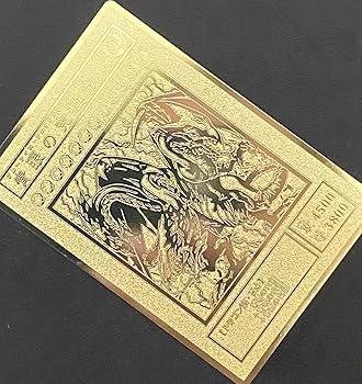 Amazon.co.jp: 遊戯王 ステンレス製 レリーフ オリカ 青眼の究極竜