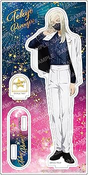 Amazon.co.jp: 東京リベンジャーズ [E 三途 春千夜] アクリルスタンド