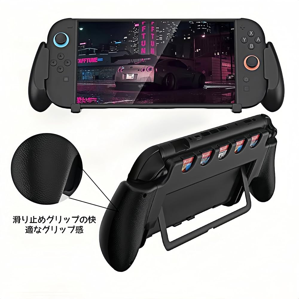 Amazon.co.jp: For Switch 2ハンドル用グリップ【Switch 2ゲーム本体一