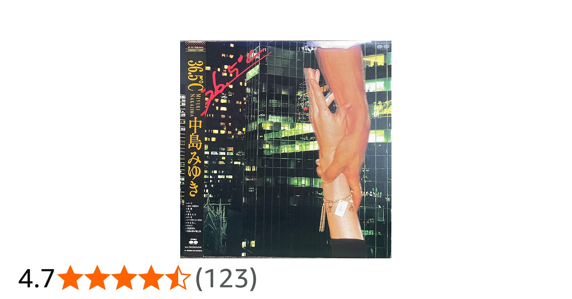 Amazon.co.jp: 36.5℃: ミュージック