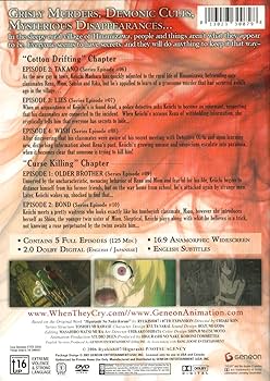 Amazon.com: When They Cry, Vol. 2 [DVD] : When They Cry, Chiaki