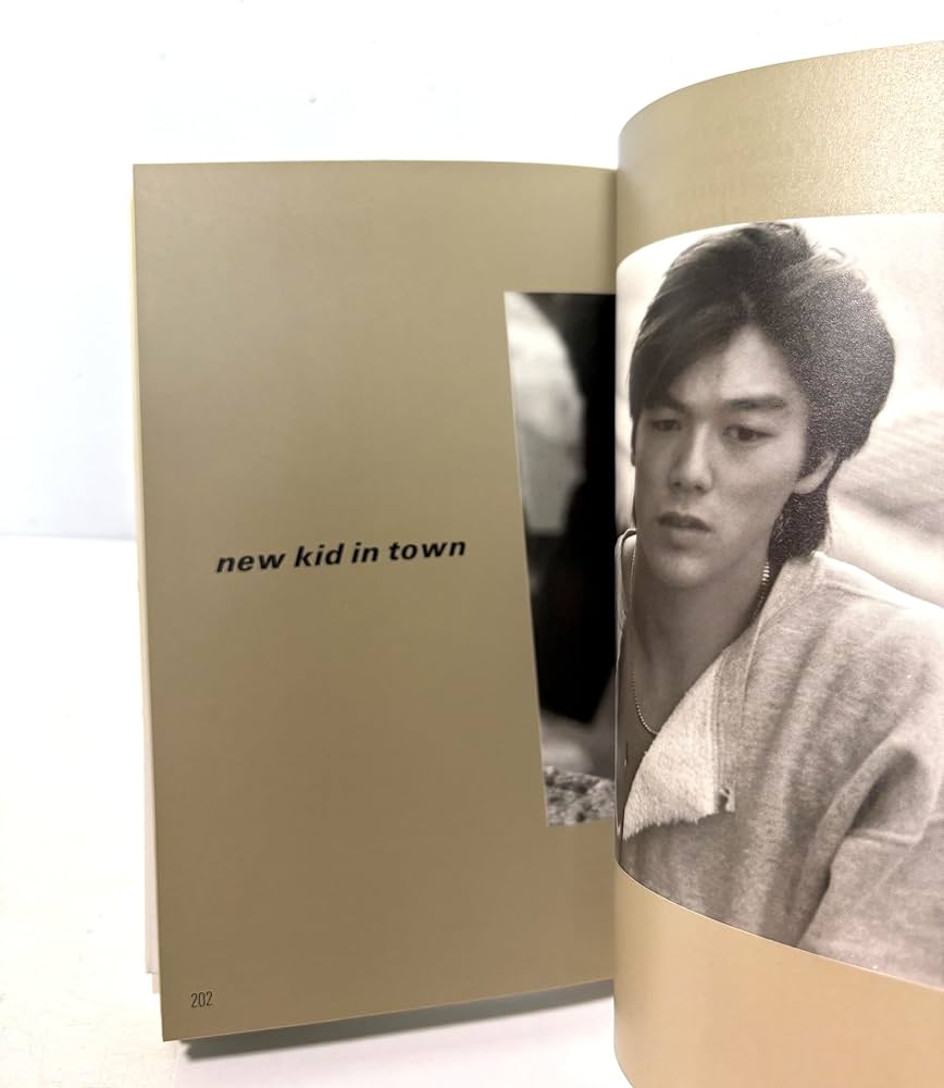 誰かのクラクション | 尾崎 豊 |本 | 通販 | Amazon