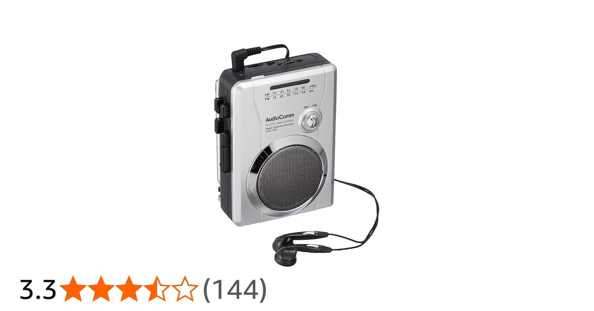 Amazon.co.jp: OHM AudioComm ラジオカセット AM/FM ラジオ番組録画