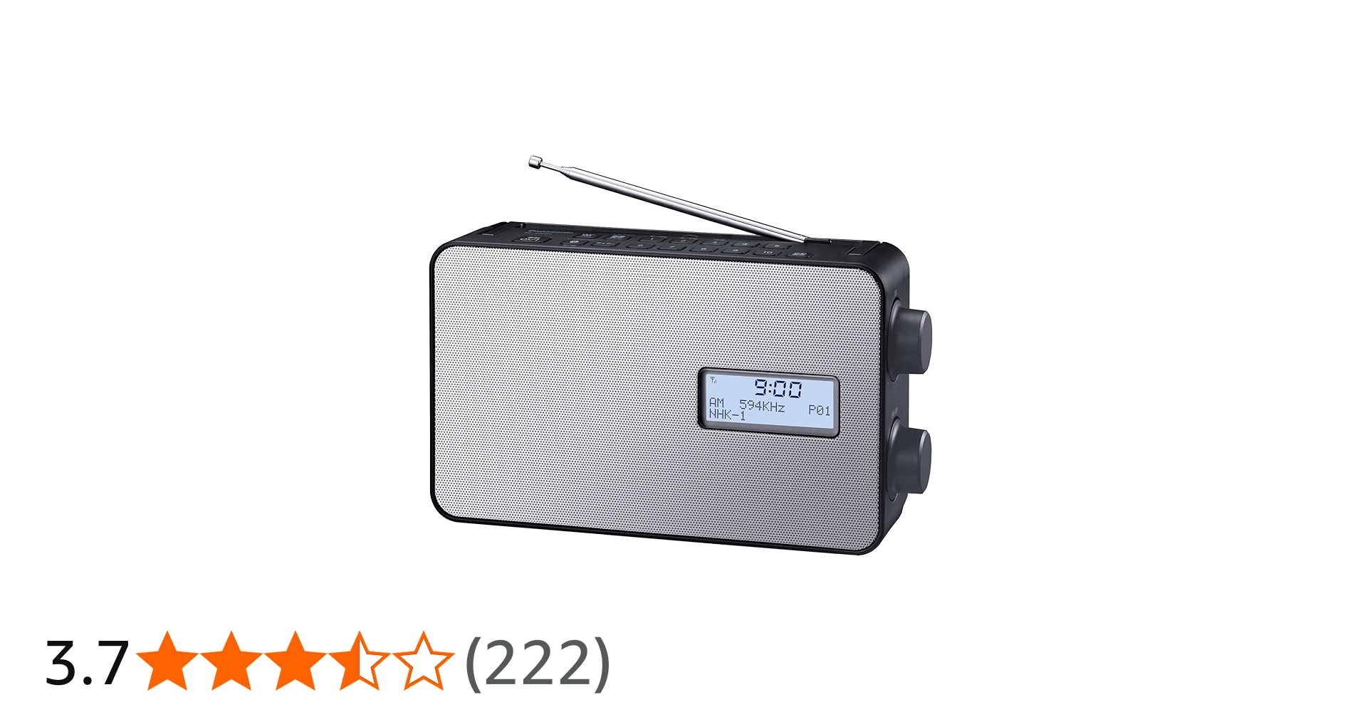 Amazon.co.jp: パナソニック ラジオ FM/AM ワイドFM Bluetooth対応