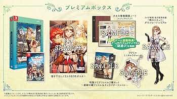 Amazon.co.jp: ライザのアトリエ2 ～失われた伝承と秘密の妖精