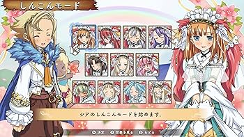 Amazon.co.jp: ルーンファクトリー3スペシャル Dream Collection