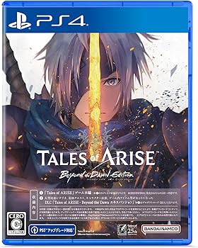Amazon.co.jp: 【PS4】Tales of ARISE – Beyond the Dawn Edition : PC