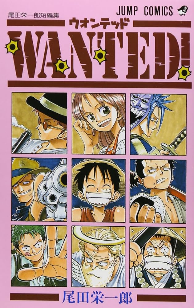 H*e様 2026 年末年始限定 ワンピース 全104巻 WANTED！初版付き WANTED!