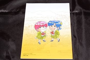 Amazon.co.jp: ハイスクール!奇面組 DVD-BOX1 : 千葉繁, 玄田哲章, 二