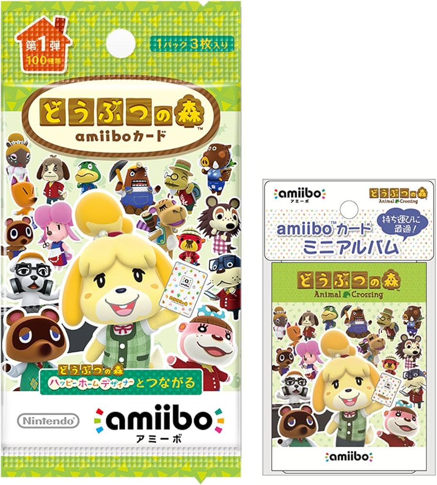 Amazon | どうぶつの森amiiboカード 第1弾 (5パック＋amiiboカード