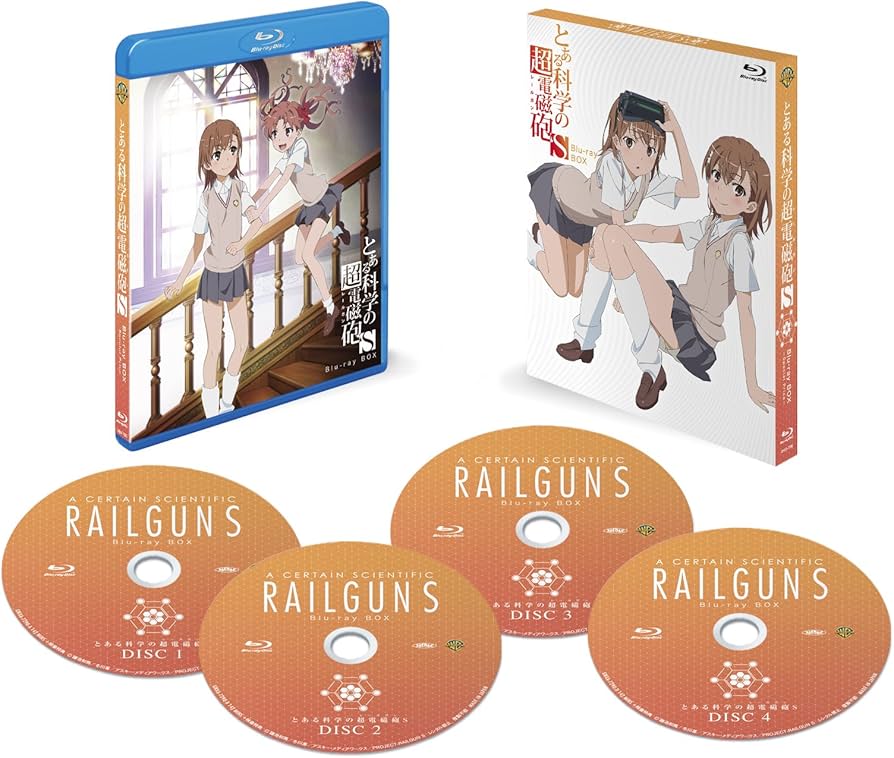 Amazon.co.jp: とある科学の超電磁砲S Blu-ray BOX スペシャルプライス
