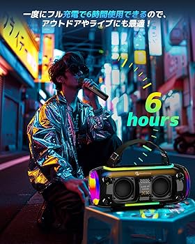 Amazon | カラオケセット家庭用カラオケ30W大出力スピーカー IPX5 防水