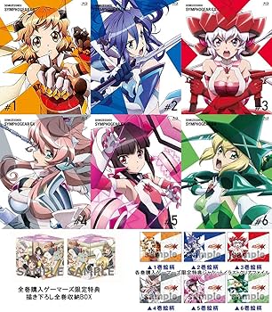 Amazon.co.jp | 戦姫絶唱シンフォギアGX [ゲーマーズ限定特典:描き