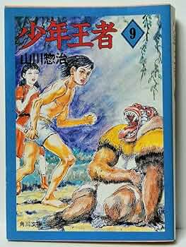 81YWYZpS75L._AC_UF350,