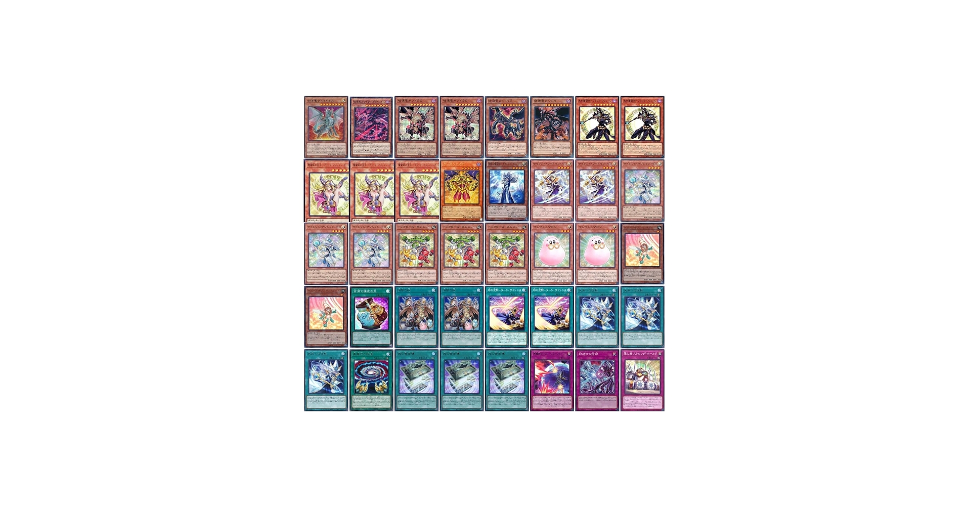 Amazon.co.jp: 【デッキ販売】 光の黄金櫃デッキ 表遊戯デッキ 魔術師