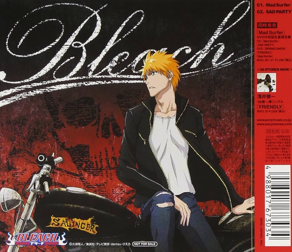 Amazon.co.jp: Mad Surfer: ミュージック