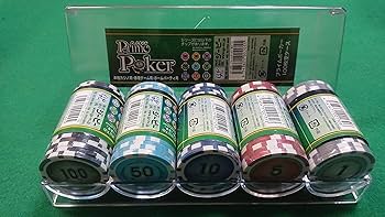 Amazon | GP カジノゲーム プライムポーカー 100枚セットA | カジノ