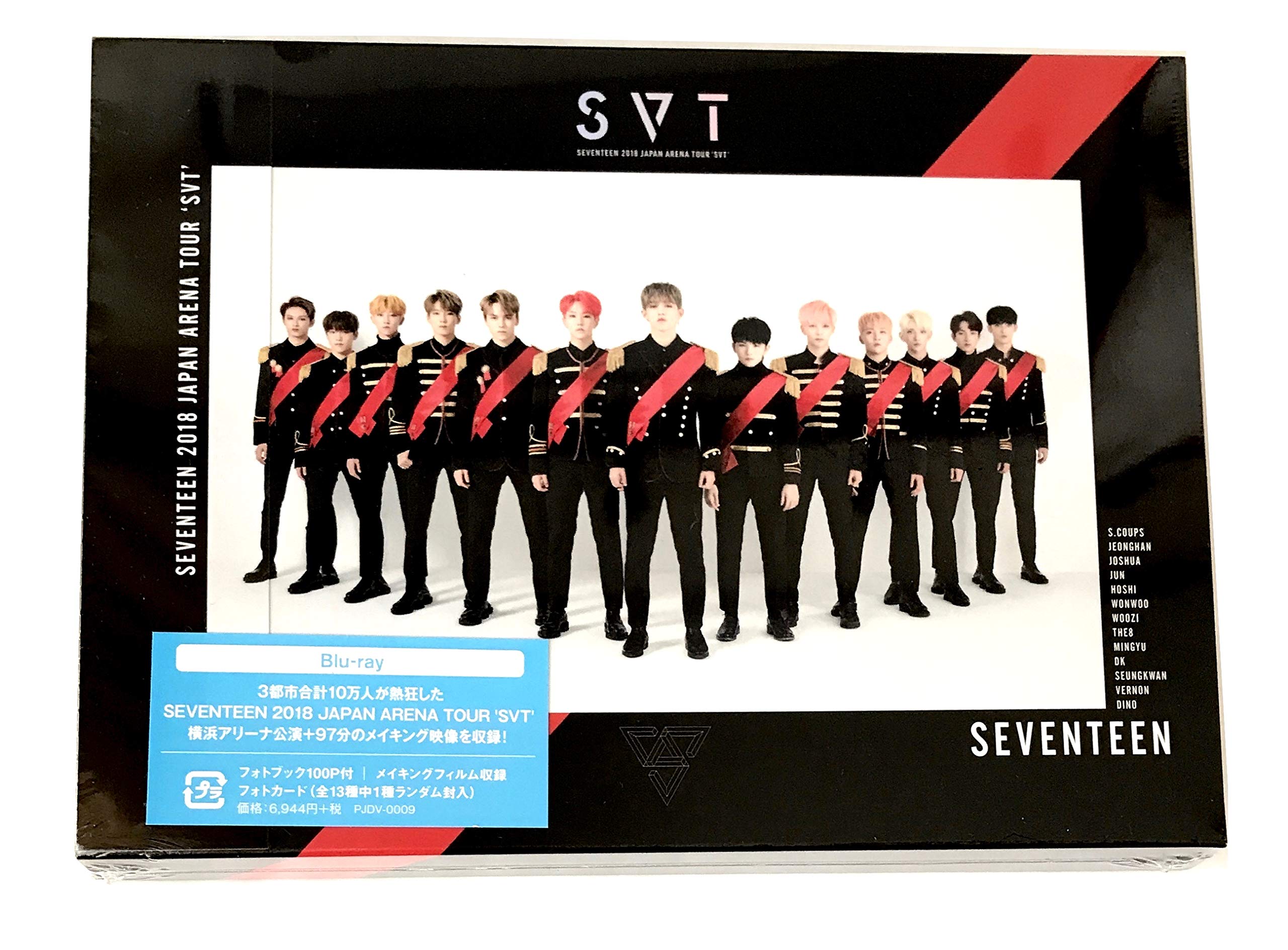 Amazon.co.jp | SEVENTEEN 2018 JAPAN ARENA