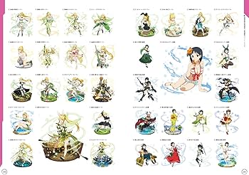 Amazon.com: Game Sword Art Online 5th Anniversary Official Design