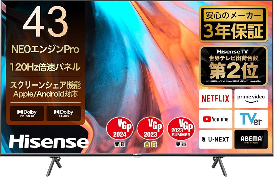 Amazon | ハイセンス 43V型 倍速パネル搭載 液晶 テレビ 43E7H 4K