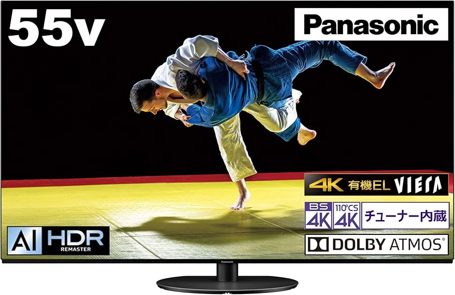 Amazon | パナソニック 55V型 4Kダブルチューナー内蔵 倍速表示 有機EL