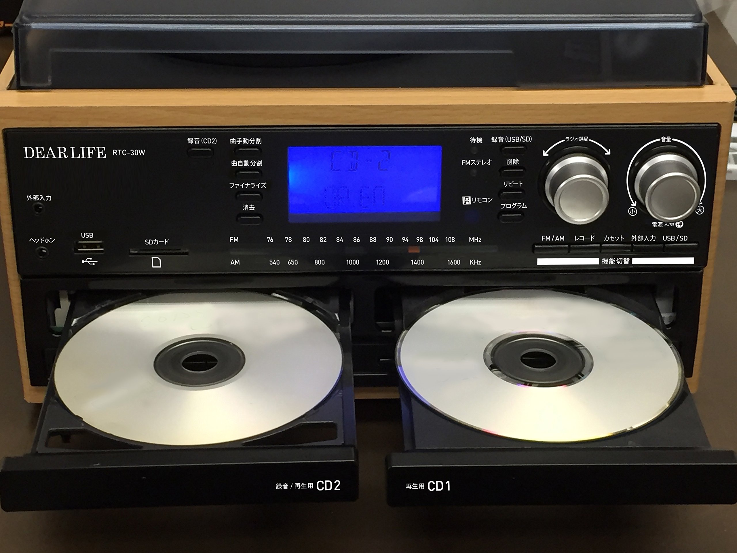 Amazon | CDコピー機能搭載マルチレコードプレーヤー レコード