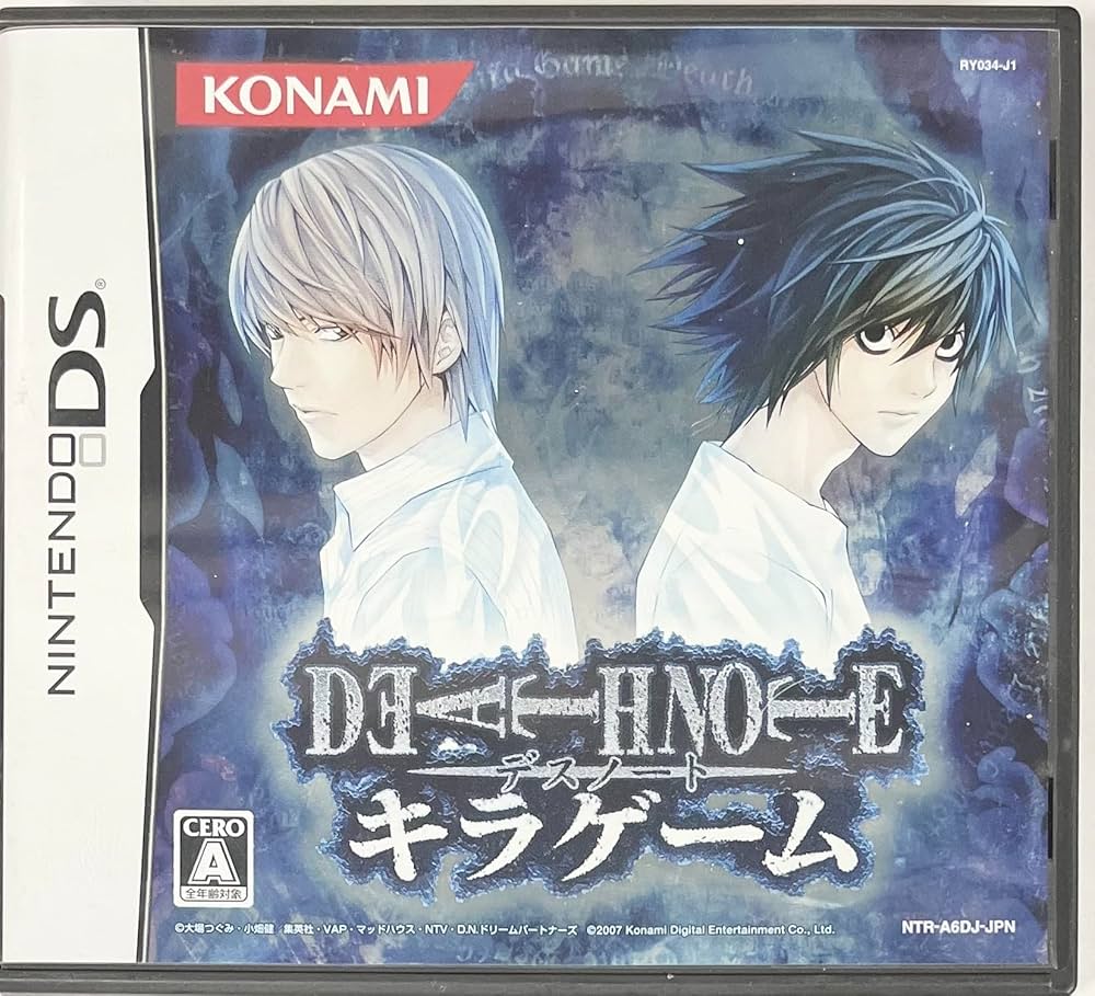 Amazon.co.jp: DEATH NOTE キラゲーム : Video Games