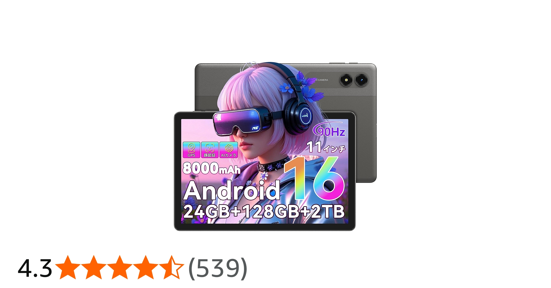 Amazon.co.jp: 【2026新登場タブレット Android16 11インチ】Tabwee