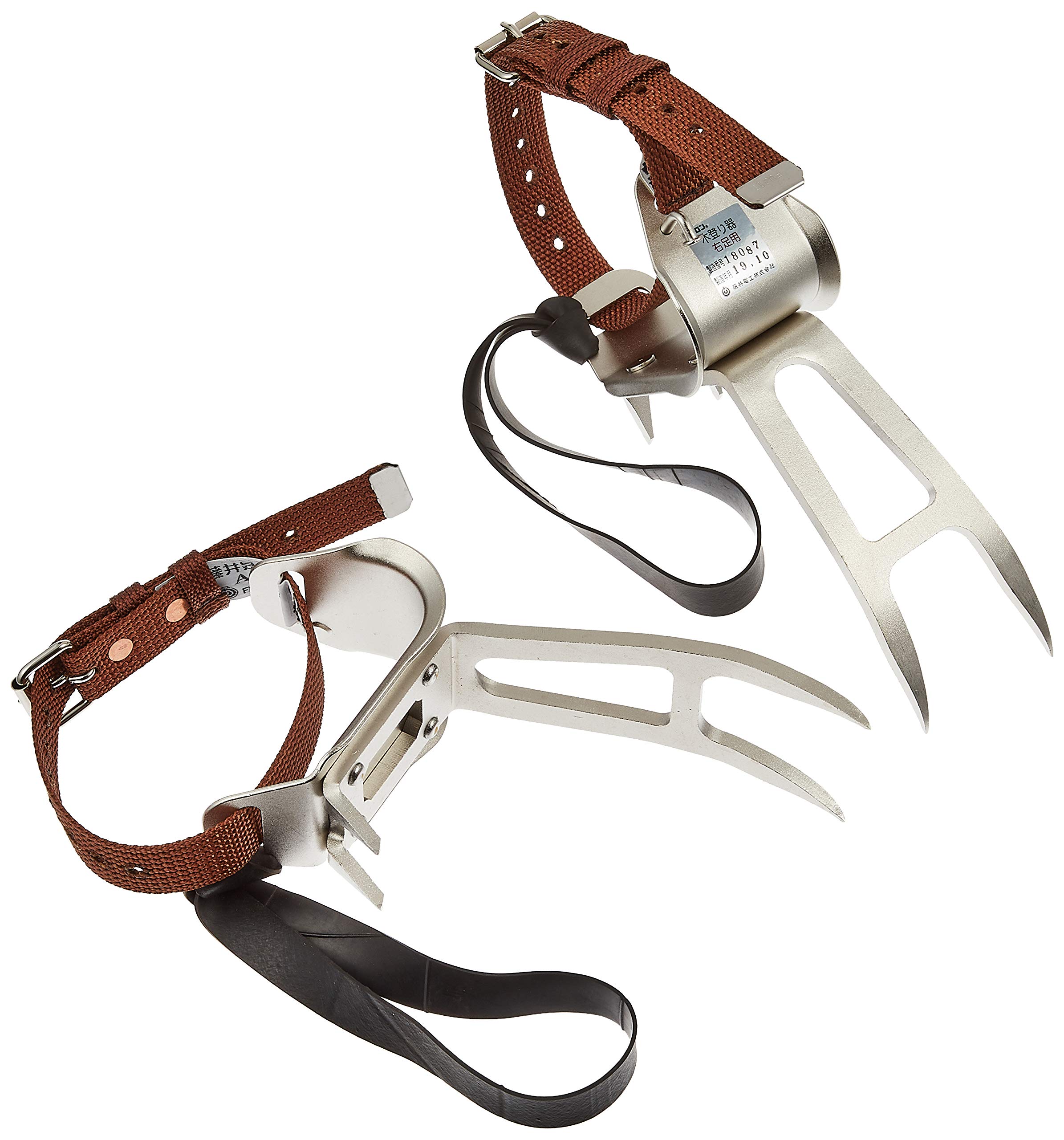 Amazon.co.jp: 藤井電工 ツヨロン(TSUYORON) 林業用安全帯 昇降用 木