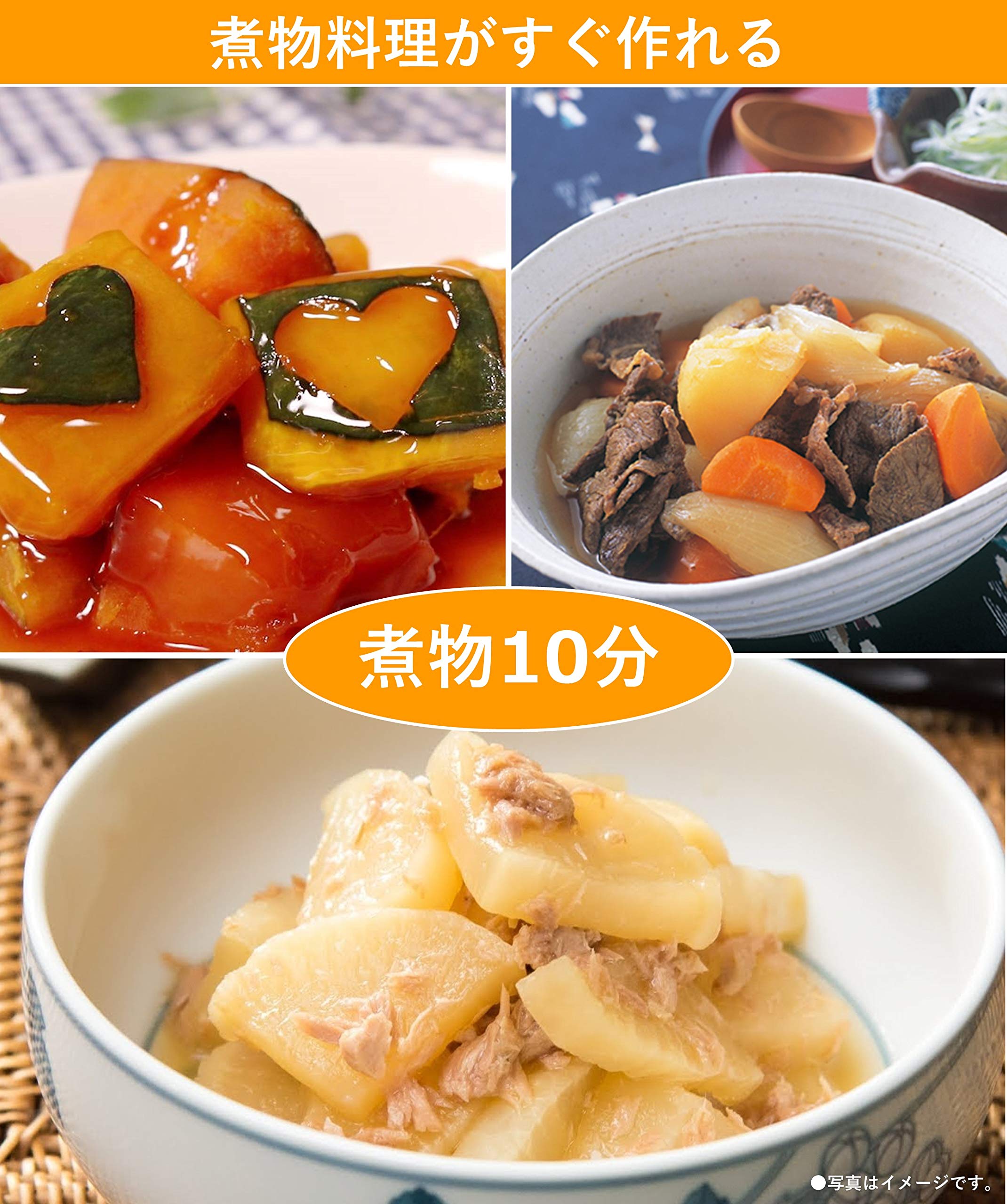 Amazon | パナソニック オーブンレンジ 23L フラットテーブル 遠赤