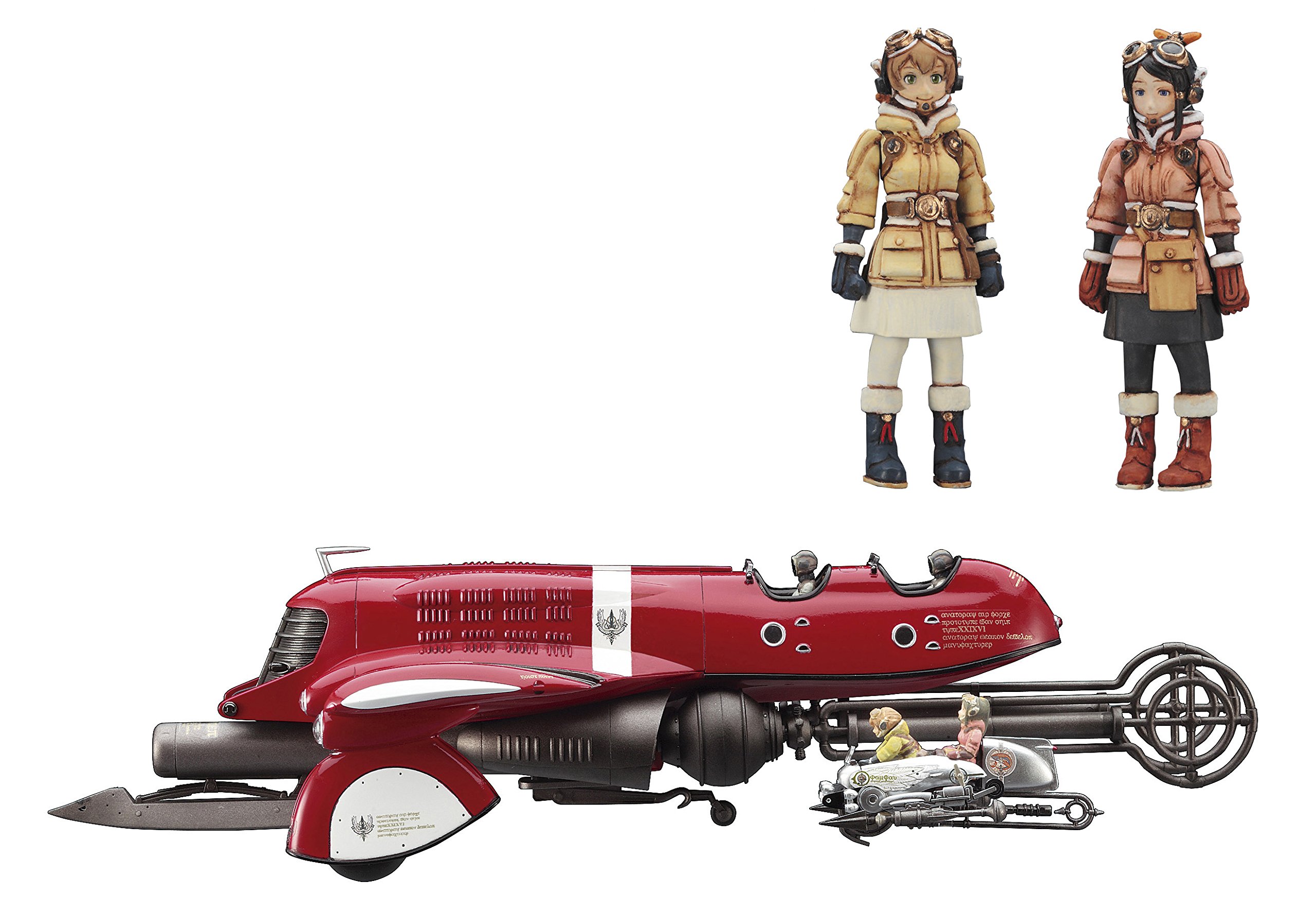 Amazon | ハセガワ 1/72 クリエーターワークスシリーズ ラスト