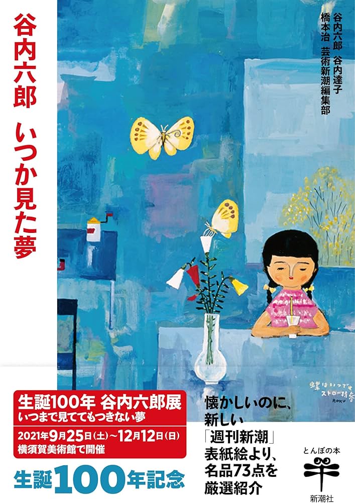 81YkhZB21VL._AC_UF1000,