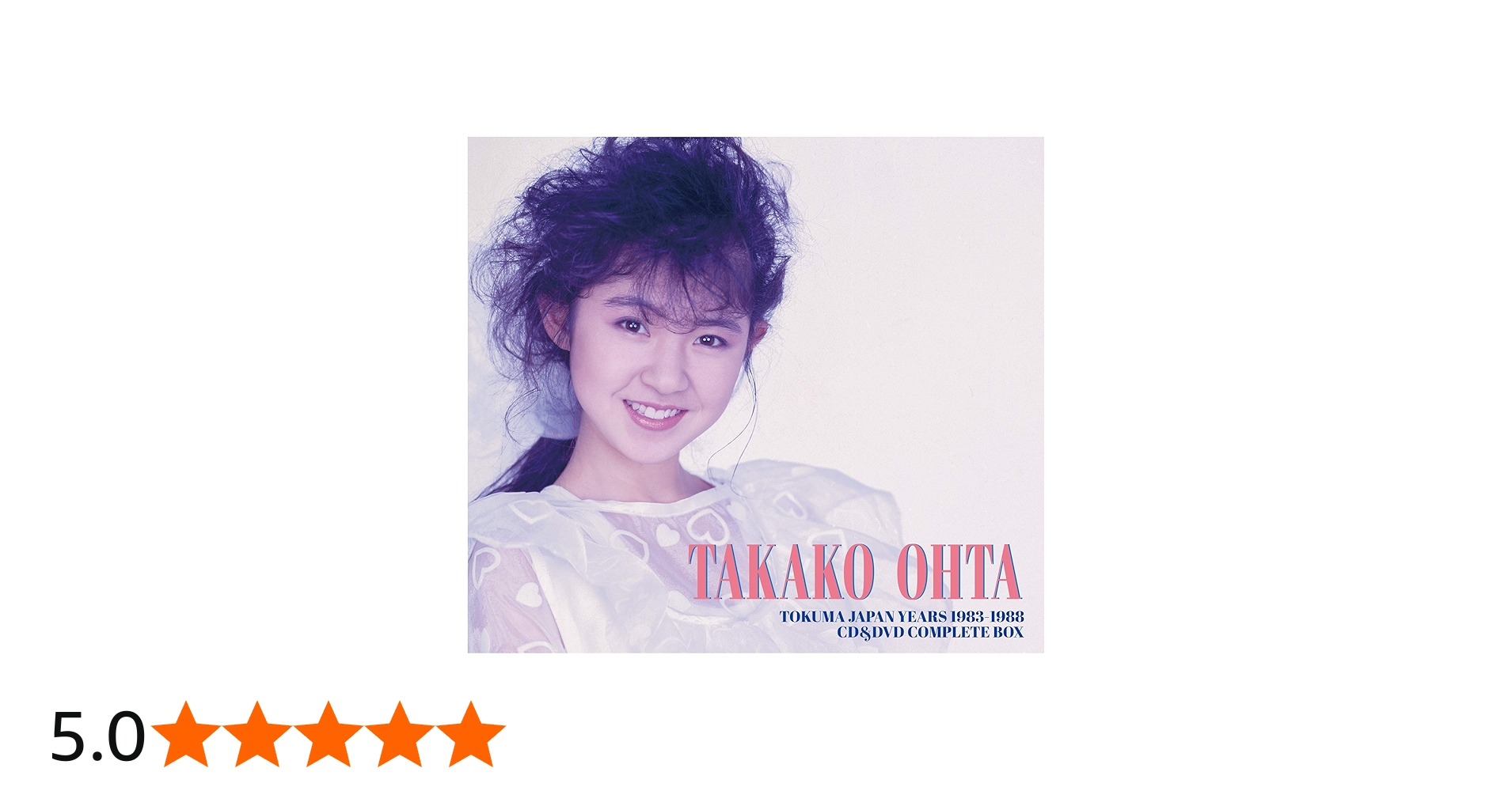 Amazon.co.jp: TAKAKO OHTA TOKUMA JAPAN YEARS 1983-1988 CD&DVD