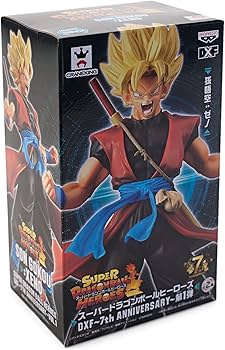 Amazon.com: Banpresto Super Dragon Ball Heroes DXF Figure Vol. 1