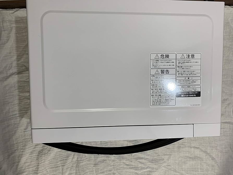 81Yms2j5kwL._AC_UF894,