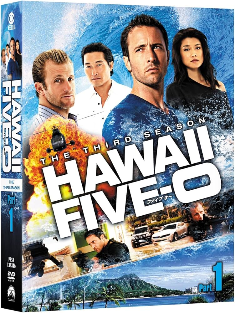 Amazon.com: Hawaii Five-0 DVD-BOX シーズン3 Part1 : Movies & TV
