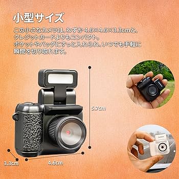 Amazon.co.jp: ミニデジタルカメラ 1080P/1.44インチ画面 (32GB+充電