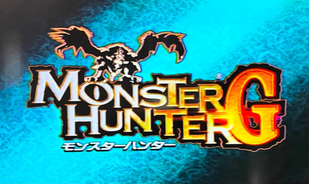 Amazon | モンスターハンターG | ゲーム