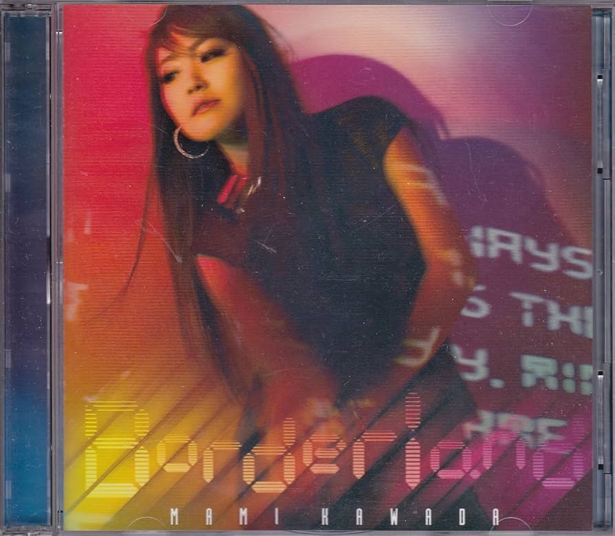 Amazon.co.jp: Borderland TVアニメ「ヨルムンガンド」OPテーマ